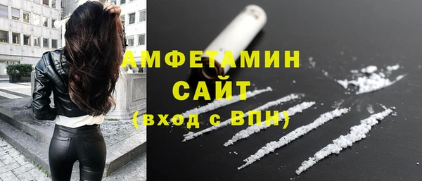 герыч Корсаков