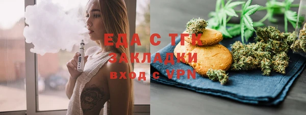 гидра Коряжма