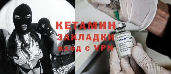 гидра Коряжма