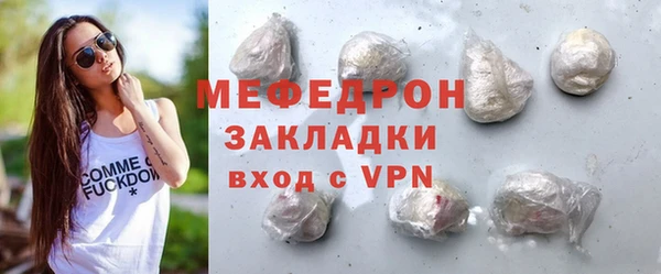 гидра Коряжма