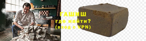 герыч Корсаков