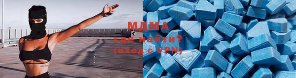 гидра Коряжма