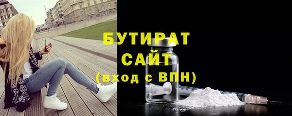 герыч Корсаков