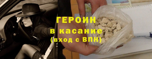 меф VHQ Костерёво