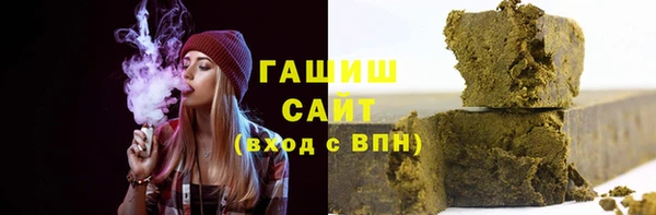 меф VHQ Костерёво