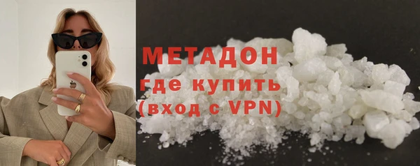 меф VHQ Костерёво