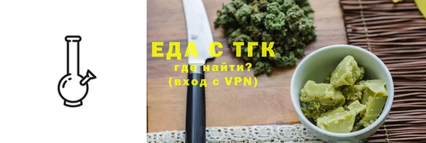 герыч Корсаков