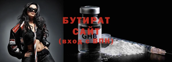 герыч Корсаков