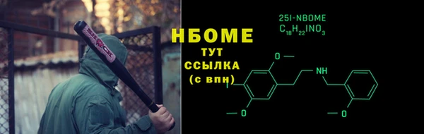 гидра Коряжма