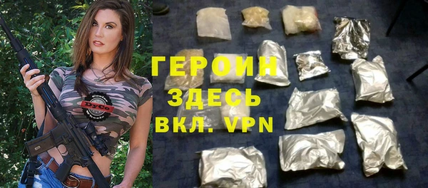 гидра Коряжма