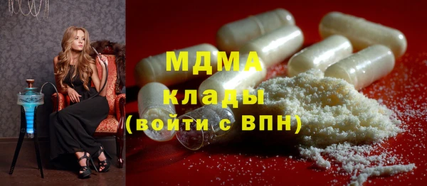 гидра Коряжма
