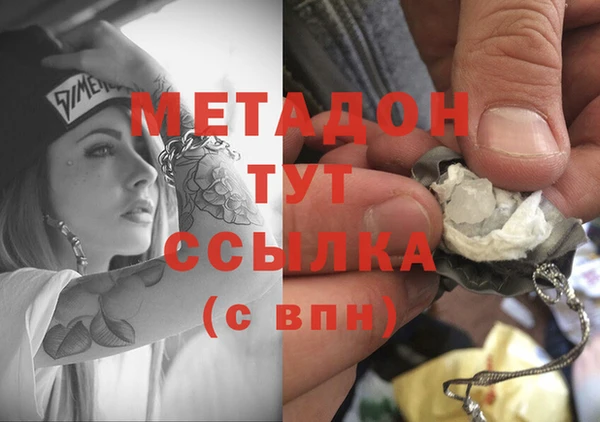 герыч Корсаков