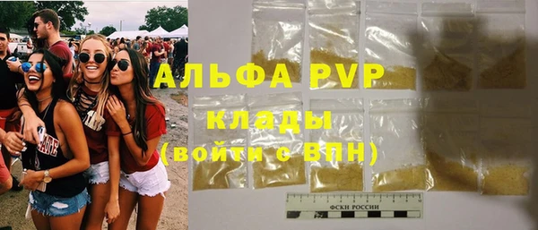герыч Корсаков