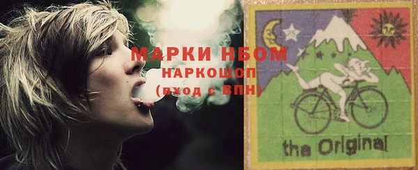 меф VHQ Костерёво