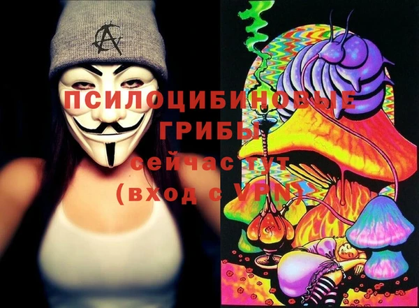 герыч Корсаков