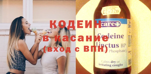 герыч Корсаков