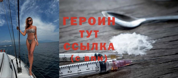 меф VHQ Костерёво
