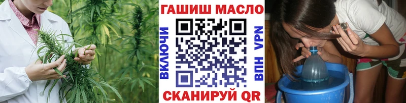 Купить где  Исилькуль  ТГК вейп 